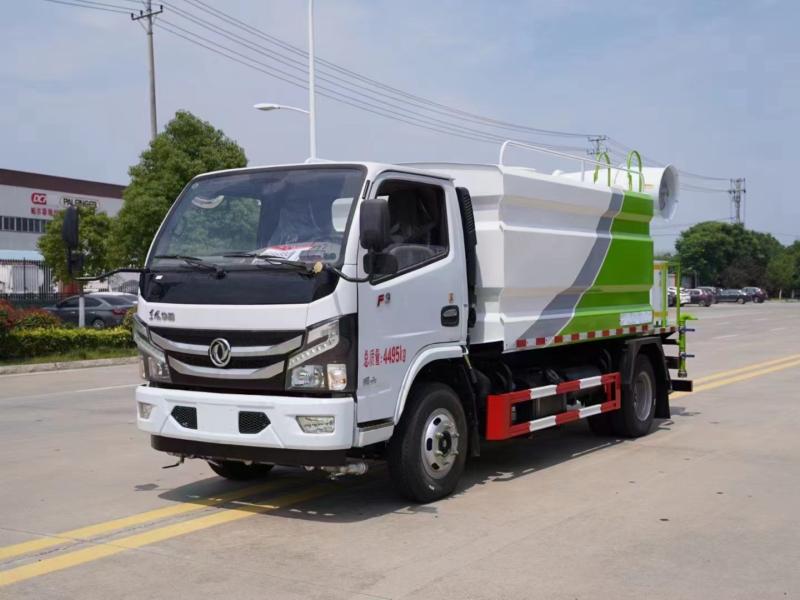 蓝牌7方东风华神F3抑尘车