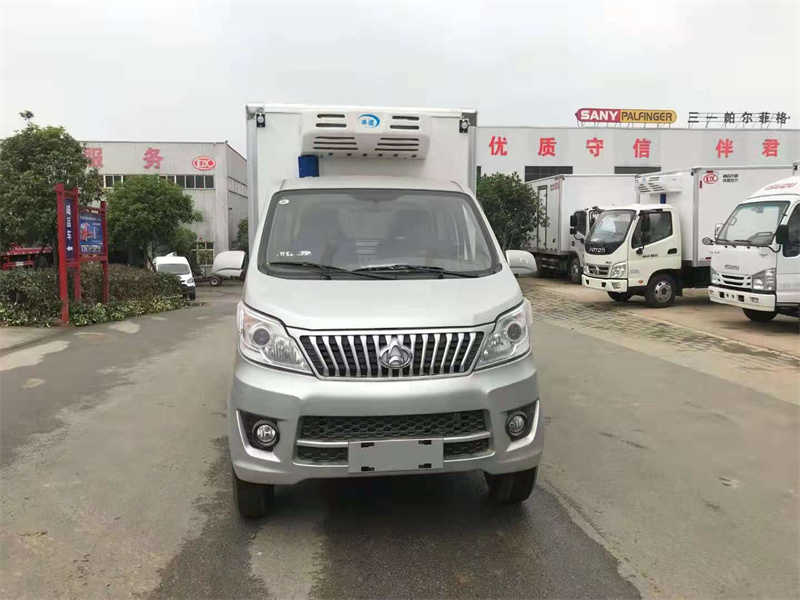 2.68米长安后单轮冷藏车