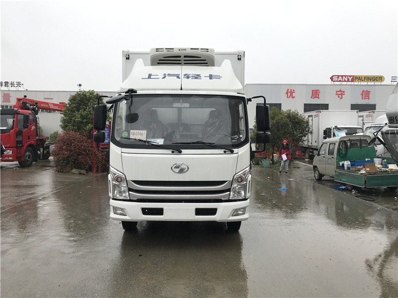 特价福田欧马可S1冷藏车