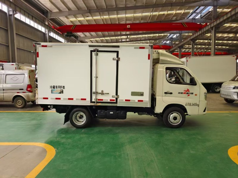 福田祥菱M1奋斗版冷藏车