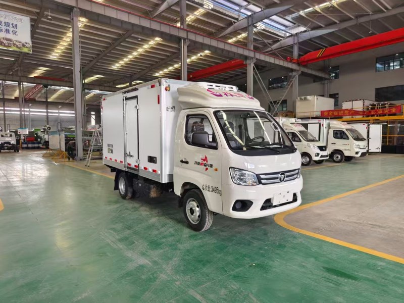 福田祥菱M1奋斗版冷藏车