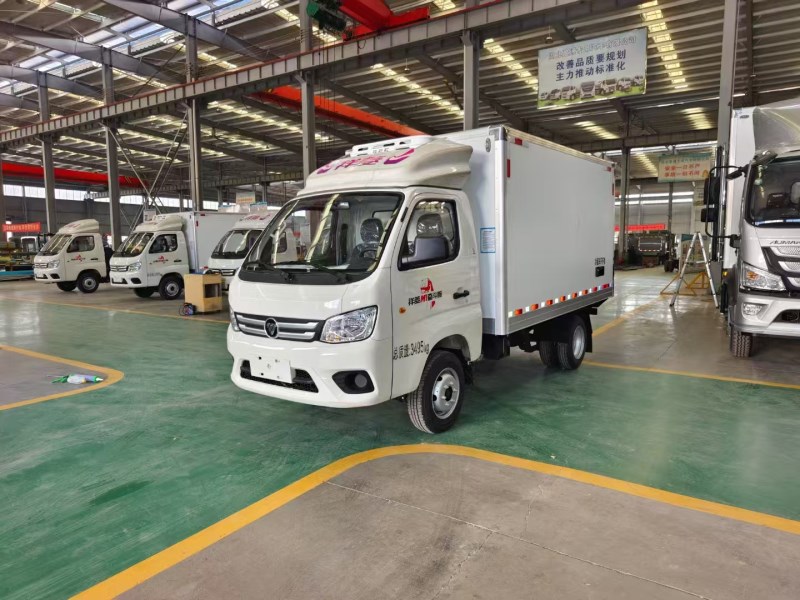 福田祥菱M1奋斗版冷藏车
